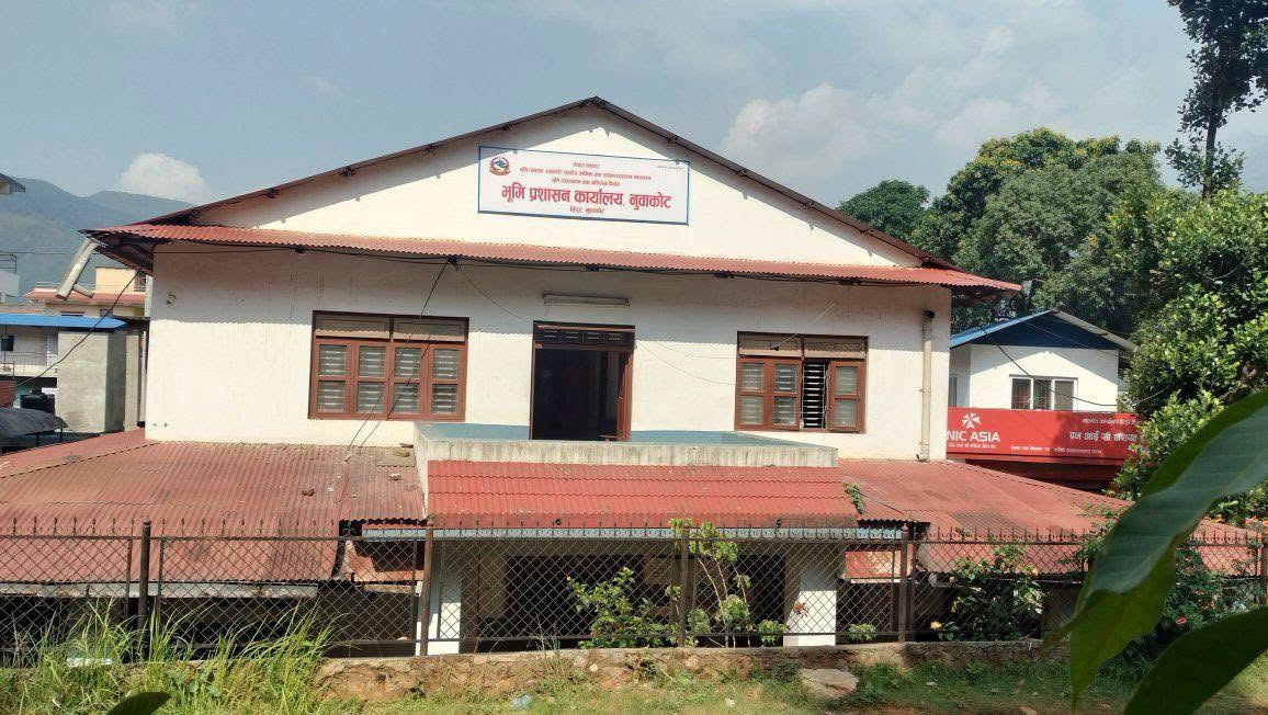 नुवाकोटमा विदुर नगरपालिकाको मुख्य सडक क्षेत्रको जग्गा जिल्लाकै महँगो, प्रतिरोपनी १ करोड २१ लाख कायम