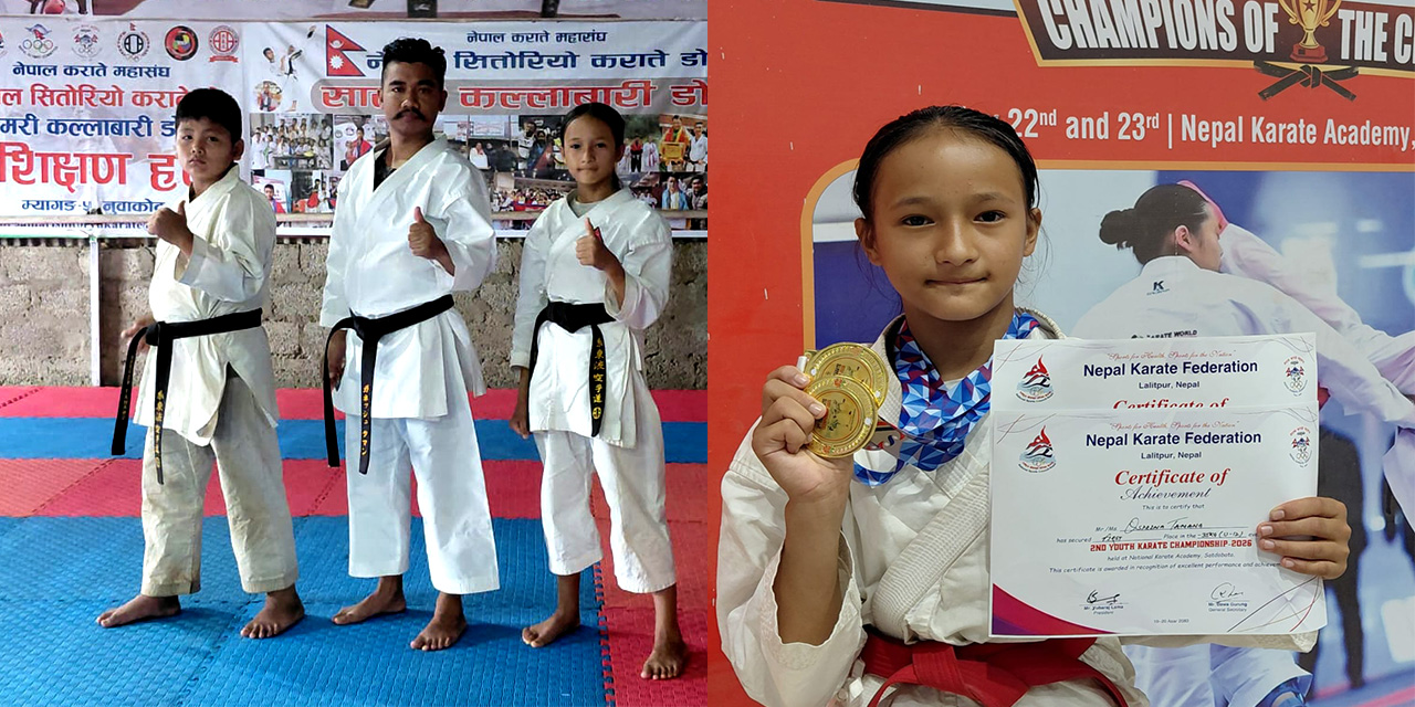 कराते च्याम्पियनसिपमा दुई स्वर्ण जित्दै ओस्प्रिना तामाङ बंगलादेश जाँदै