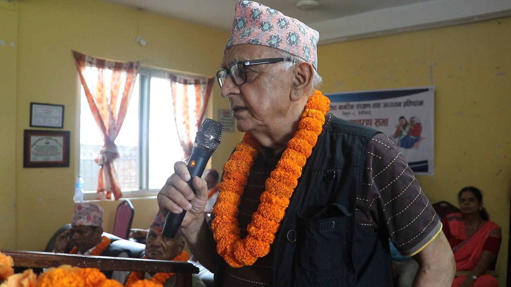 ज्येष्ठ नागरिक अस्पताल देशकै लागि एउटा उत्कृष्ट नमुना हुने: डा. प्रकाशचन्द्र लोहनी
