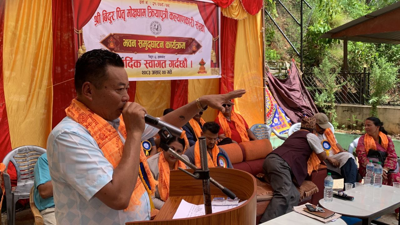 Tej Bahadur Tamang, chairman of Panchakanya Rural Municipality in Nuwakot, is running for the post of mayor of Bidur Municipality