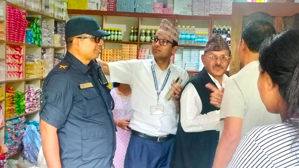 अनुगमनको छड्के