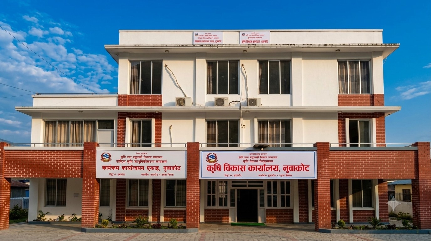 नुवाकोटमा एक हजारभन्दा बढी उपकरण र सिँचाइ पूर्वाधार निर्माण