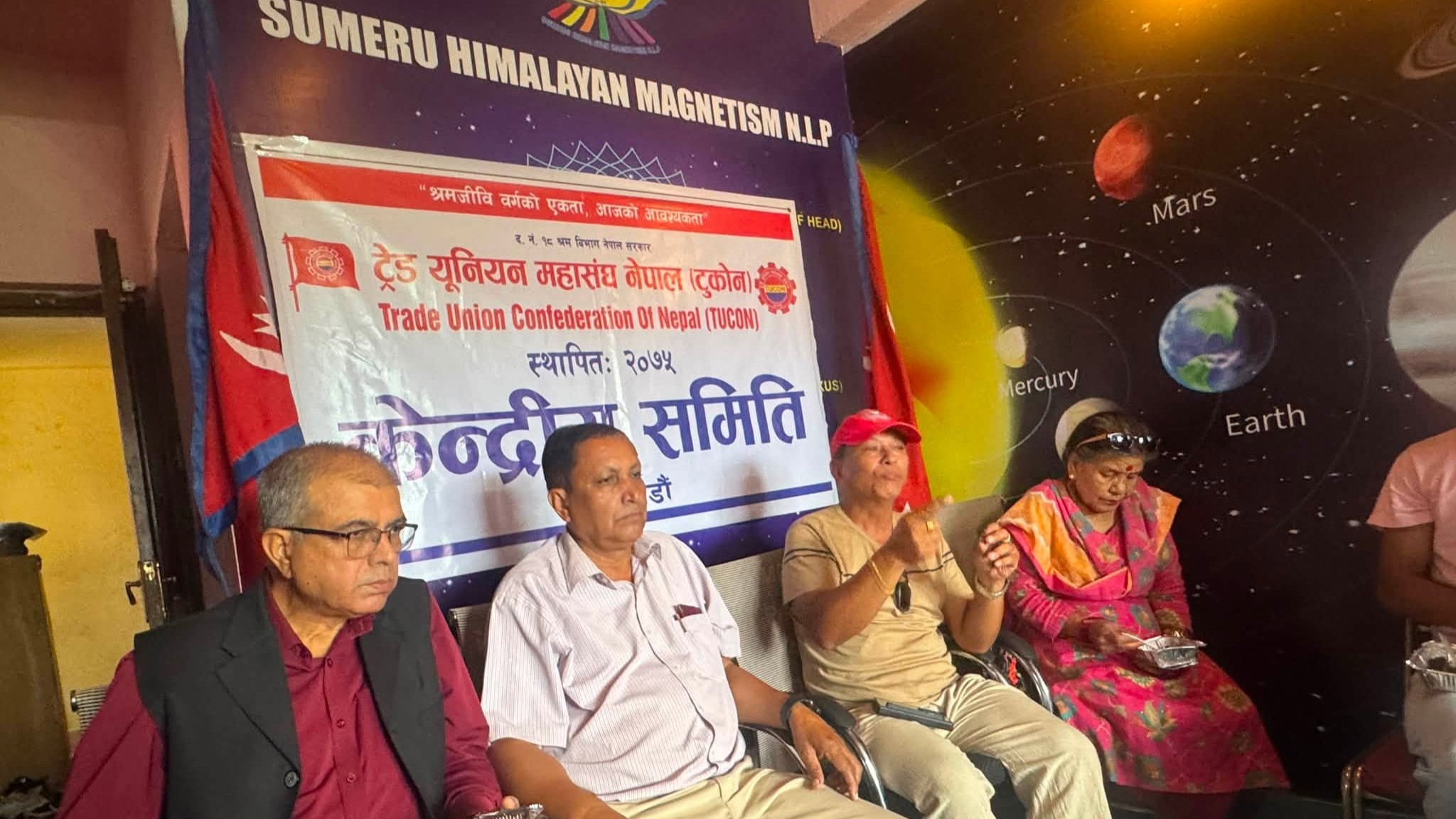 श्रमिकको आवाजलाई अनदेखा नगर्न टुकोनद्वारा सरकारको ध्यानाकर्षण