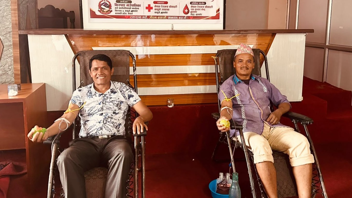 किस्पाङमा २६ जना स्वयंसेवीले दिए रगत