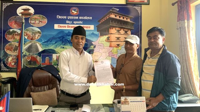 Flood-affected industrialists of Nuwakot write to CDO for restoration and relief of damage