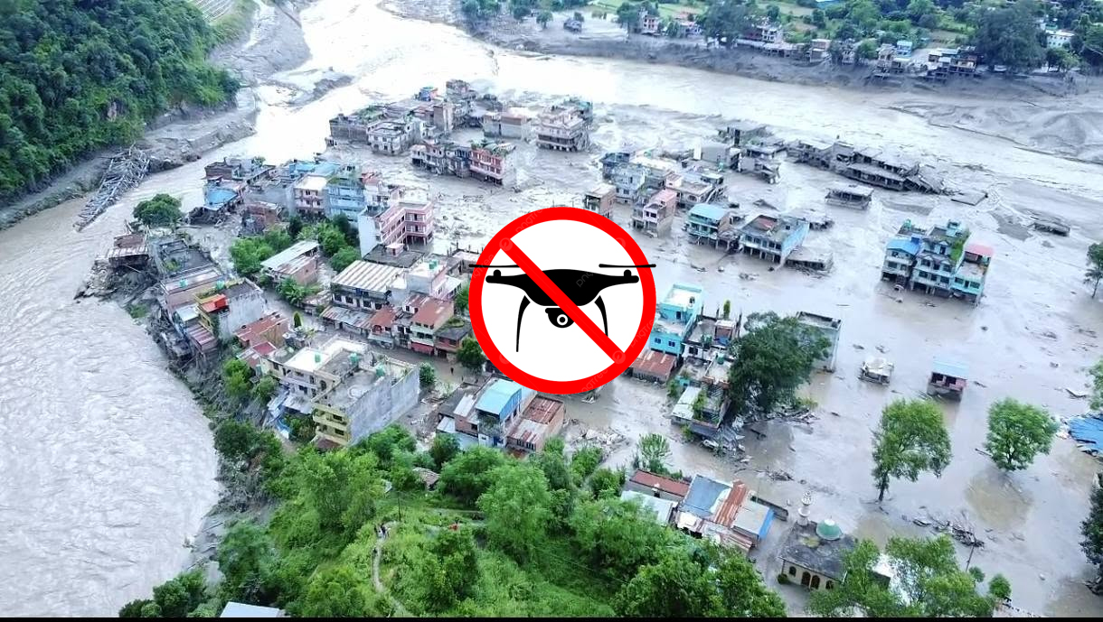 नुवाकोटमा बिनाअनुमति ड्रोन उडाउन प्रतिबन्ध, उल्लंघन गरे कारबाही हुने