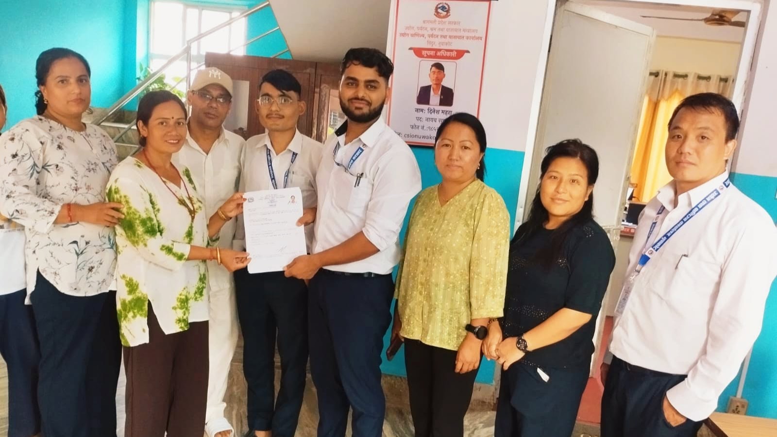 अनलाइनबाटै उद्योग दर्ता, नुवाकोटमा सुरु भयो प्रविधिमैत्री सेवा