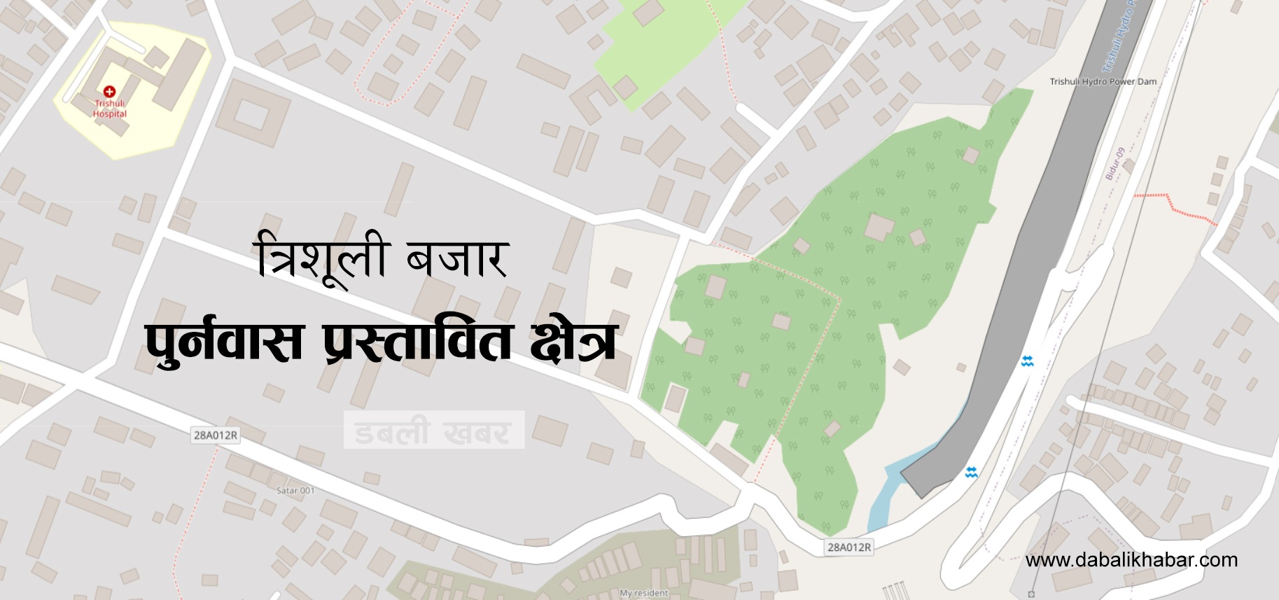 त्रिशूली बजारबासीलाई कोलेनी सार्न केन्द्रसँग माग: वडाअध्यक्ष रञ्‍जित