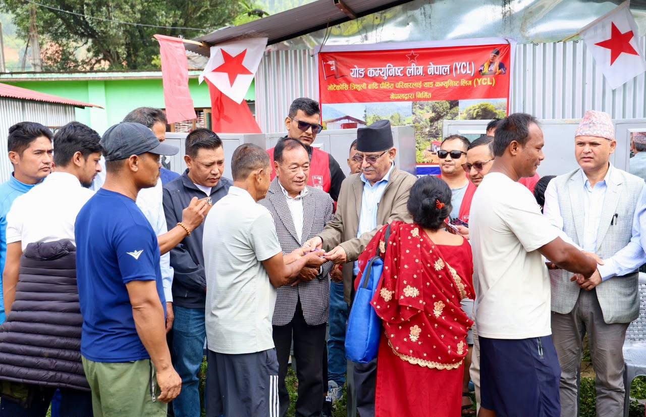 २१ वटा अस्थायी आवास हस्तान्तरण