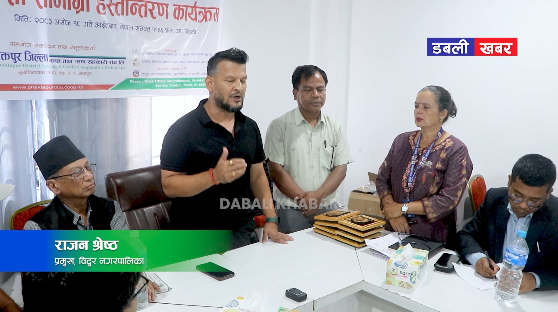वित्तीय संस्थालाई ‘अक्सिजन’ दिन आग्रह: नगरप्रमुख श्रेष्ठ