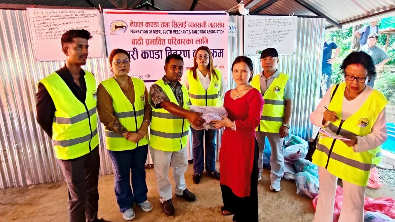 Federation of Garment Entrepreneurs distributes relief to flood victims