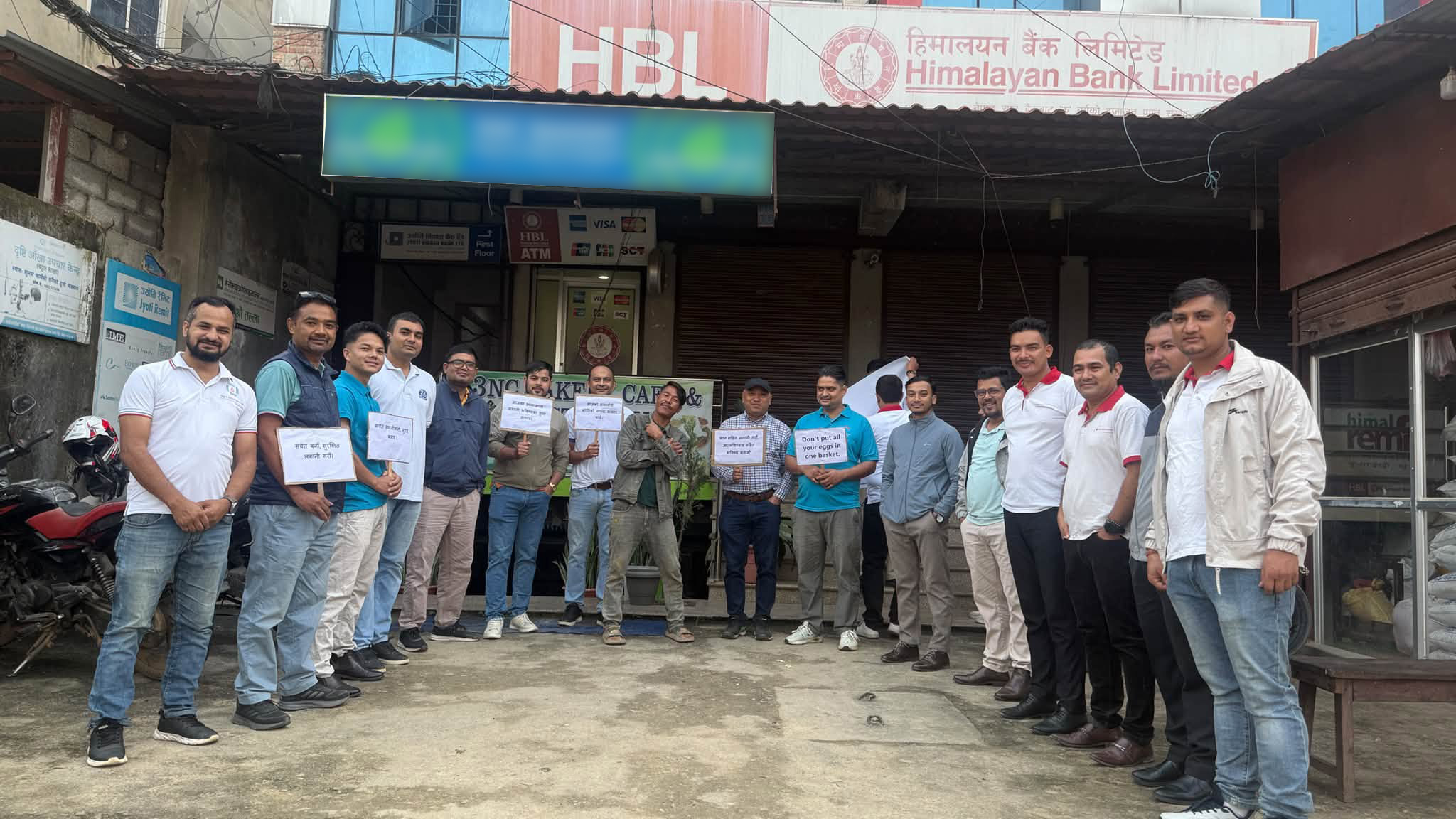 विश्व लगानीकर्ता सप्ताहमा प्रभातफेरी
