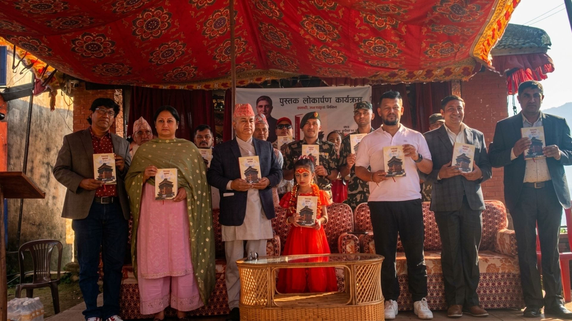 शिक्षक रामहरि आचार्यको पुस्तक ‘ऐतिहासिक नुवाकोट’ लोकार्पण