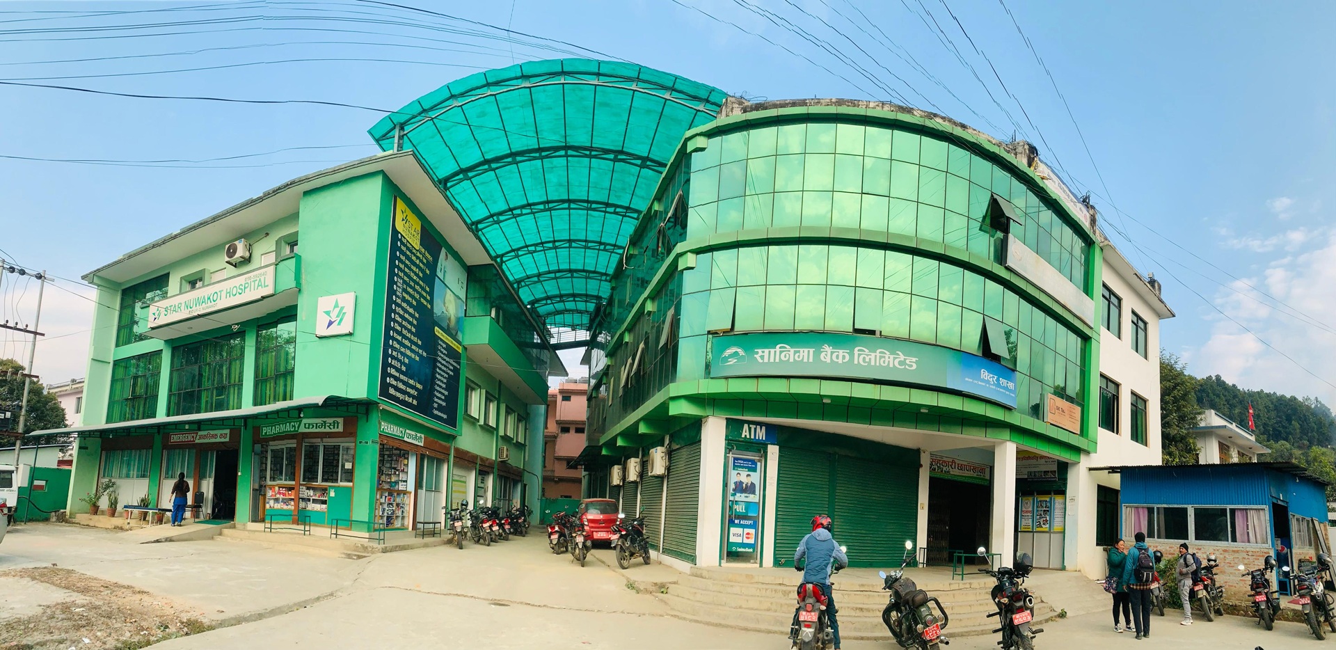 बाढीबाट क्षति भएका तीन सहकारीले सङ्घको भवनबाट सेवा सुरु