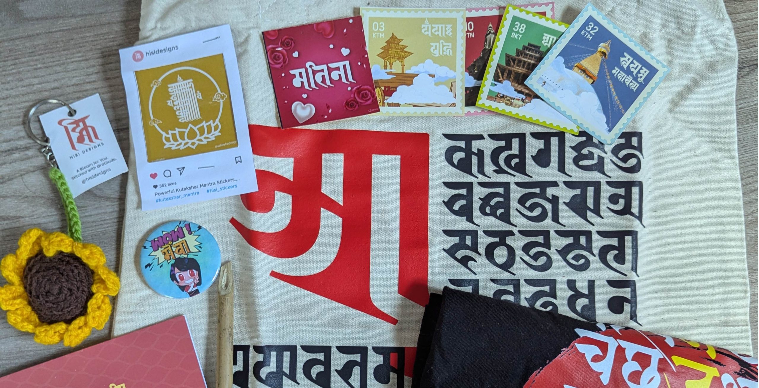 रञ्जना लिपि अनलाइन सिक्न सकिने